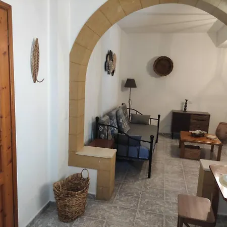 Aporthiano In Skala * Pátmos